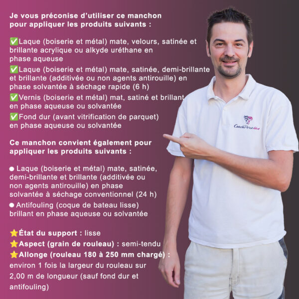 Manchon 110 mm Polyester tissé 6 mm - Aqualiss'6 - L'OUTIL PARFAIT – Image 2